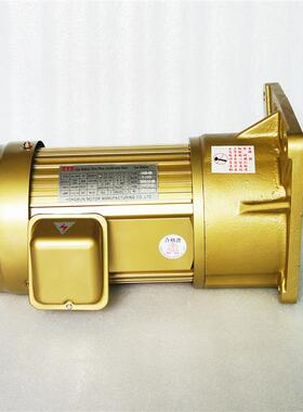 新款2.2KW永坤减速电机CH32 CV40电机带减速机 XYK东莞永坤马包邮