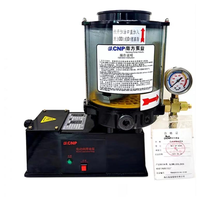 新款电动黄油泵NZ2.0P-ABAC冲床加注油器NZL南方泵业油脂润滑包邮