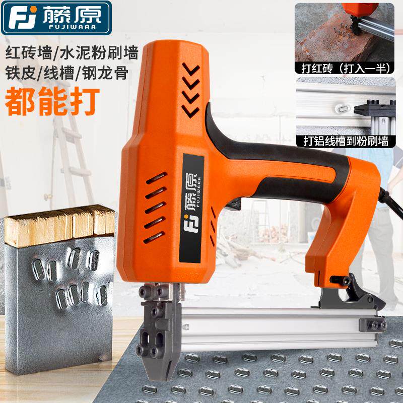 新款大力钢钉枪电动射钉枪木工工具F30直钉枪打钉器气钉包邮