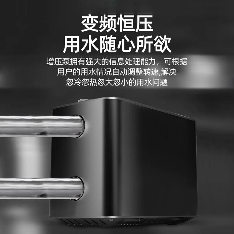 新款变频恒压自来水增压泵全自动家用静音自吸不锈钢淋浴包邮