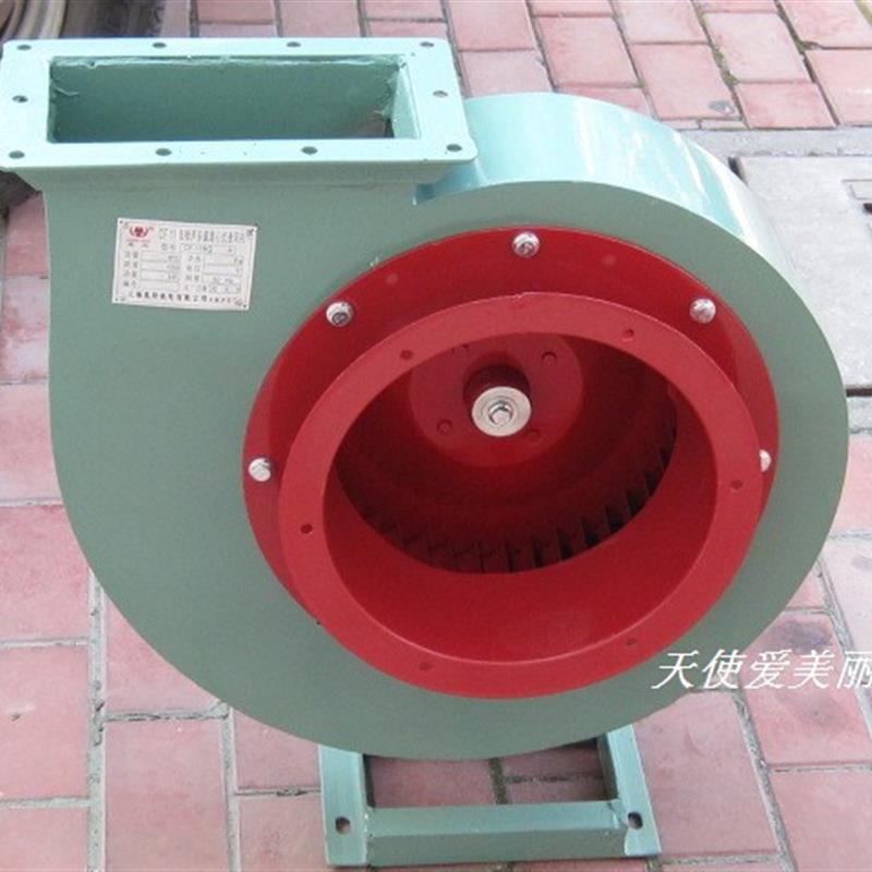 新款CF-11型离心式风机饭店厨房抽排油烟家用工业鼓风扇220V3包邮