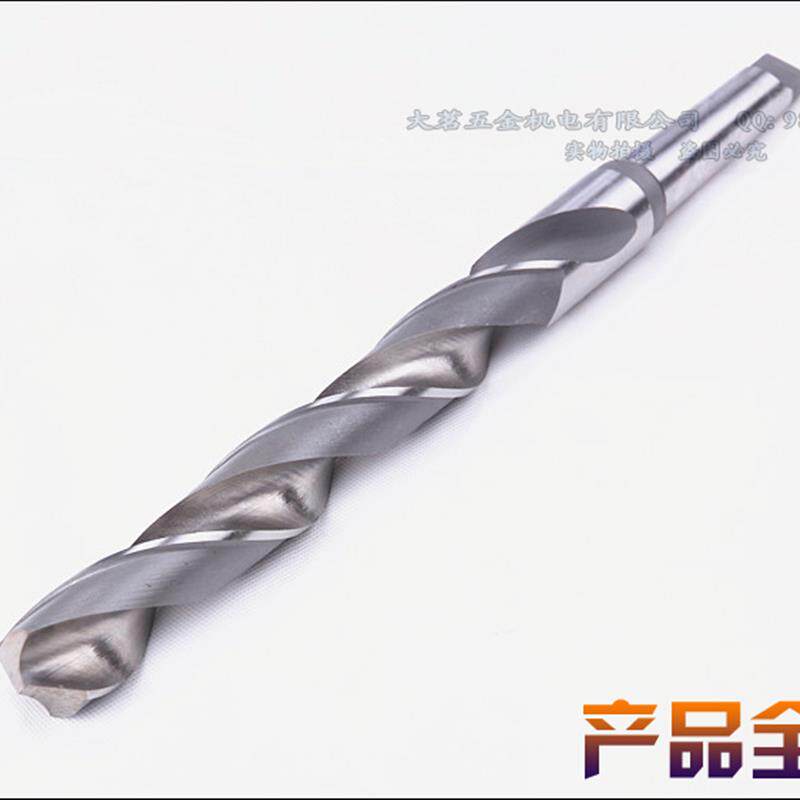 新款锥柄加长麻花钻加长钻头/38*450/500/600/700/800/包邮