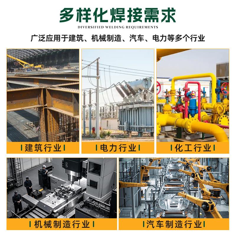 新款电容储能螺柱焊机螺丝螺栓标牌船用种焊机焊接机螺柱种钉包邮