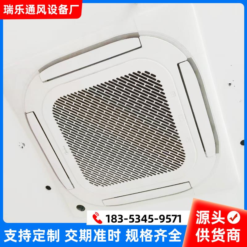 新款卡式风机盘管四面出风天花机嵌入式吊顶式冷暖两用中央空包邮