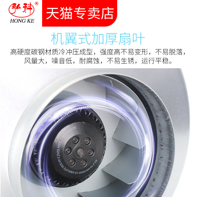 新款GDF同轴离心排风机强力圆形管道风机抽风机强力涡轮换气现货