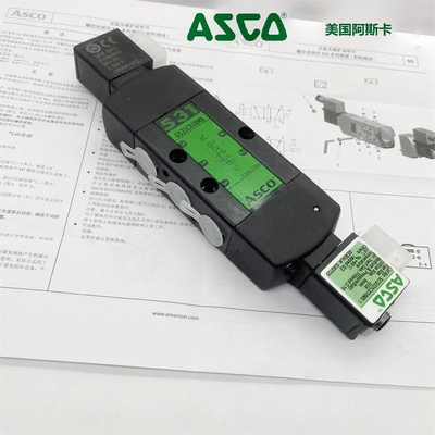 新款美国原装SCG531C018M