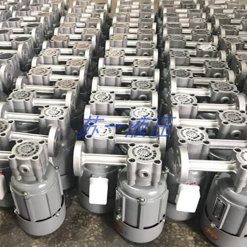 新款AO25024三相异步电动机AO2 5024嵊州长乐YS5014油泵电机4包邮