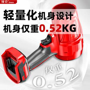新款领克涵道吹风机暴力涡轮风扇全铜无刷大风力暴风机工业除包邮