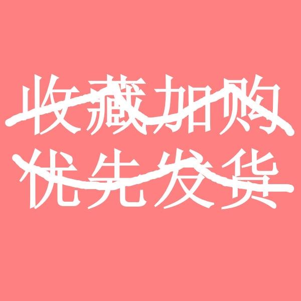 新款全自动毛豆剥壳机剥毛豆机脱皮机小型去壳剥豆机器去皮神包邮