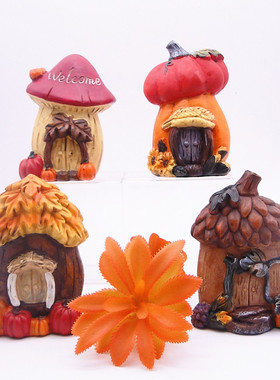 花之果树脂工艺品摆件感恩节房子