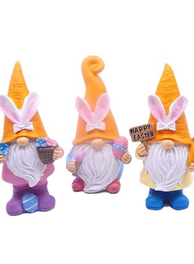 跨境欧美复活节花园树脂小矮人彩蛋复活节装饰工艺品摆件厂家直销