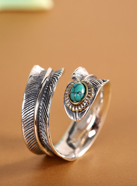 人品银品S925银镶松石羽毛戒指开口个性风潮复古做旧开口男女指环