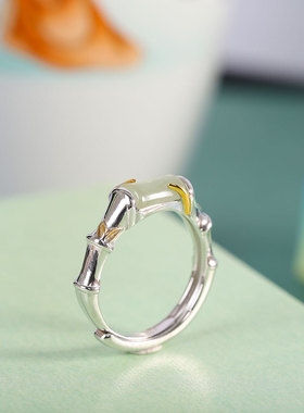 人品银品s925银镀金女士和田玉竹节戒指开口指环气质时尚国潮戒子