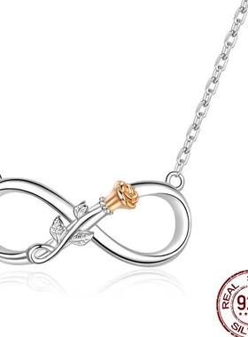 纯银无穷玫瑰花气质项链数字8镀白金时尚简约女生项饰