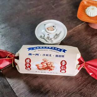 湖南特产长沙糕点沙利文桂子油杏仁糖袋装小零食