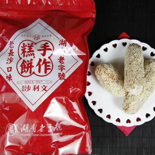 沙利文芝麻湖南特产