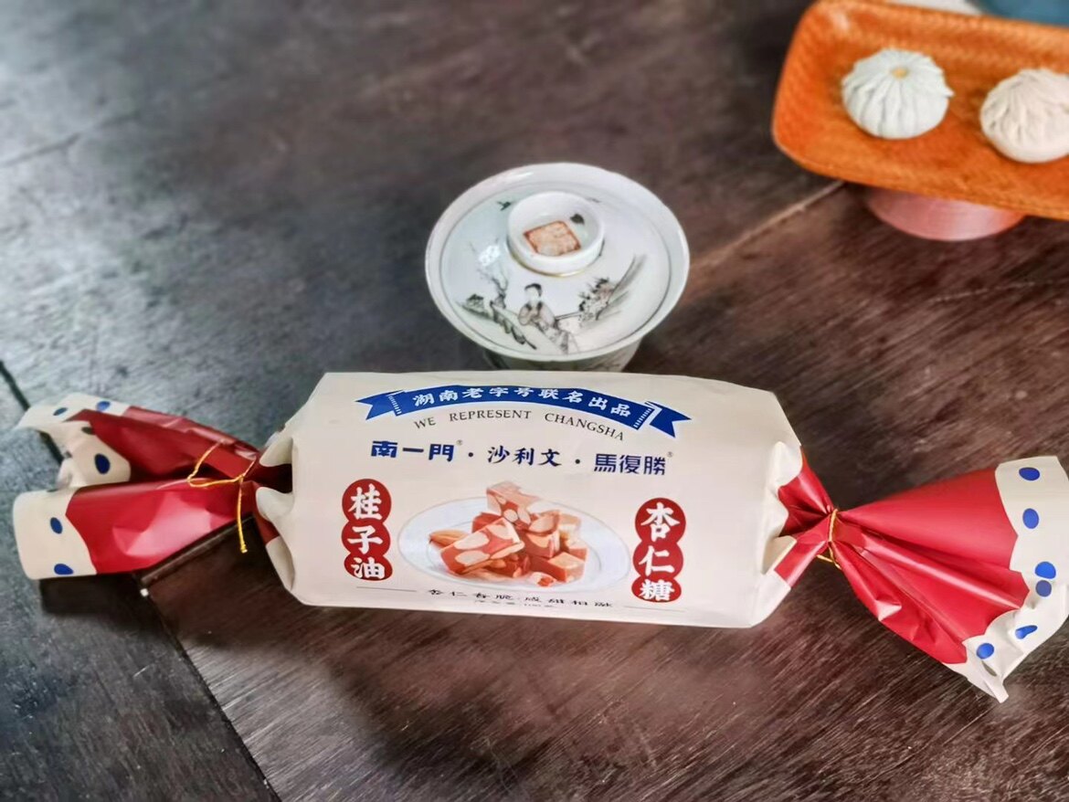 湖南特产老长沙手工糕点沙利文新品桂子油杏仁糖100克