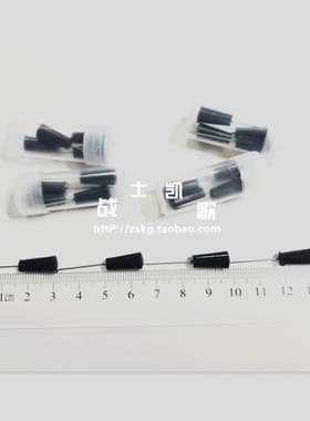 军事扎针 地形学扎针 黑长头扎针 黑色扎针 整根长3.2针长约2cm