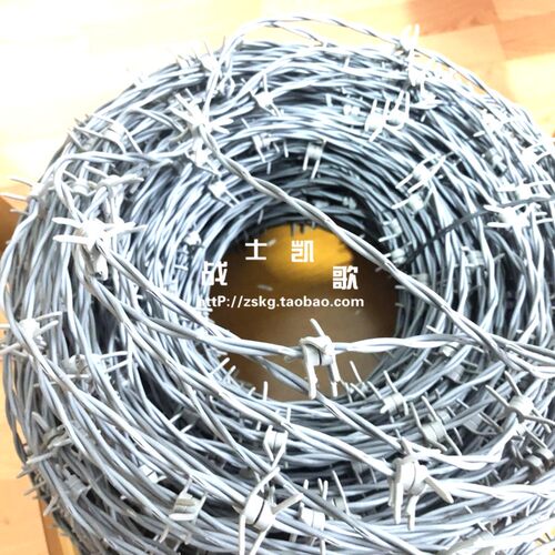 模拟铁丝网 塑料铁丝网 练习训练用铁丝网 按米销售