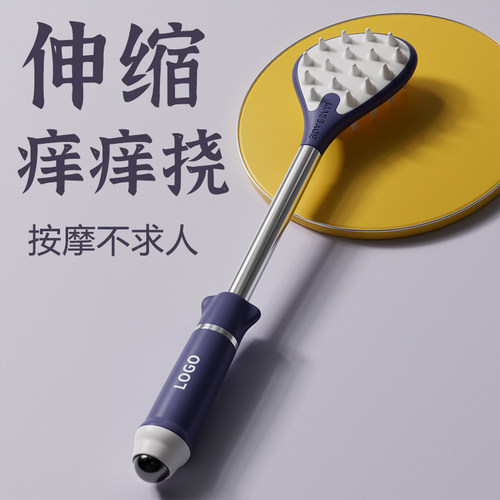 不求人痒痒挠多功能抓背部可伸缩