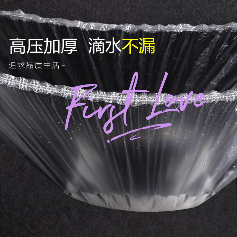 DISPOSABLE SHOWER CAP WOMENS WATERPROOF THICKENED HOUSEHOLD OIL-PROOF HAIR MASK BAKED OIL CAP MENS SHOWER CAP HEADGEAR SPECIAL FOR BEAUTY SALON