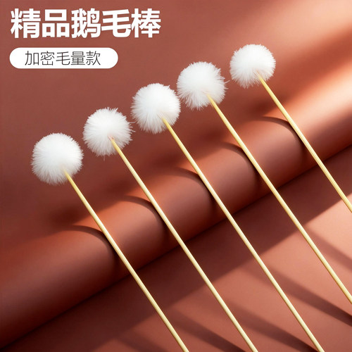加密套装毛毛清洁专业掏耳神器