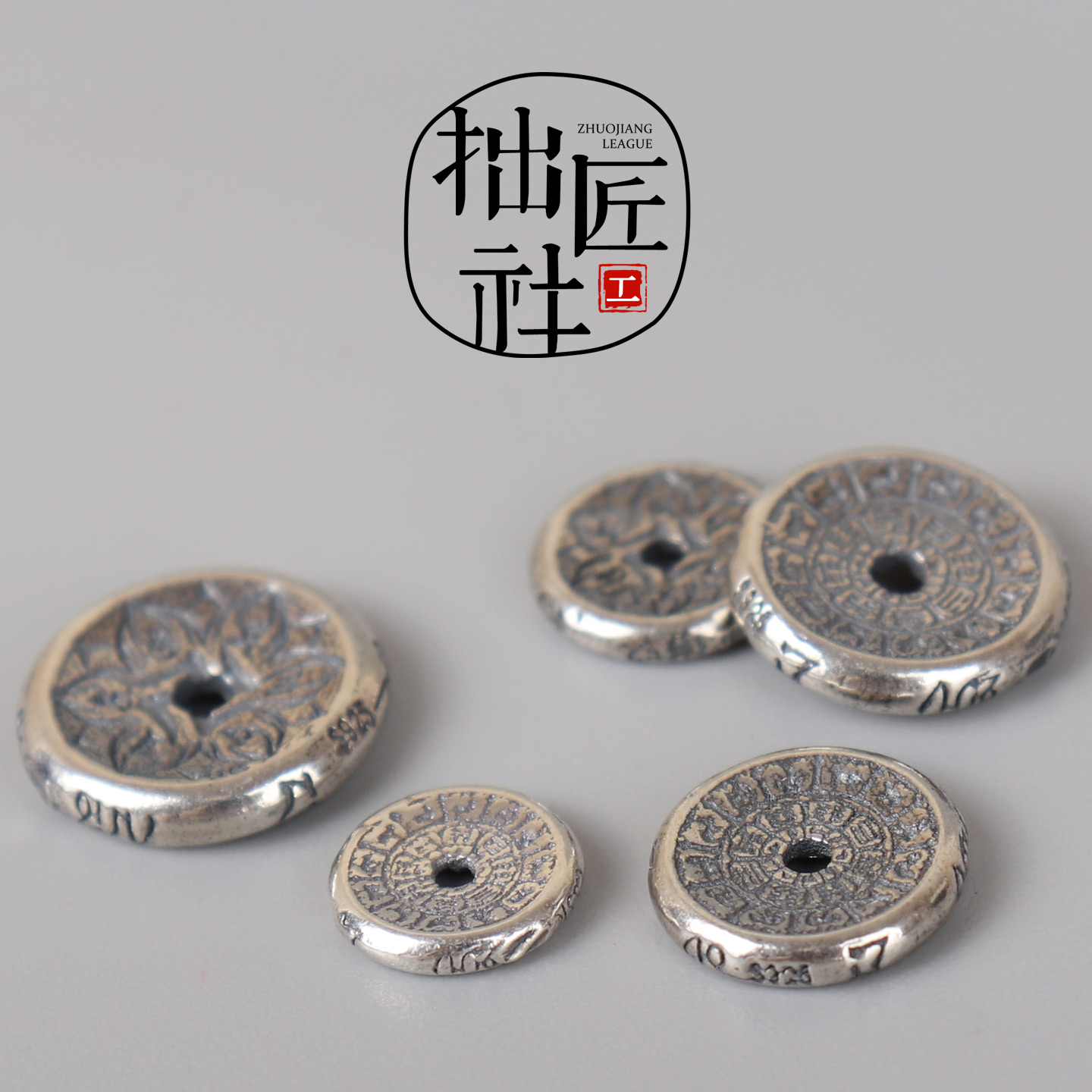 复古925银九宫八卦隔片珠 手串项链垫片珠 手作diy平安扣配饰