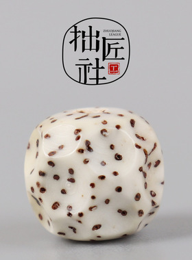 手工星月菩提子顺白无相老型桶珠 手串项链多棱配珠 手作diy配饰