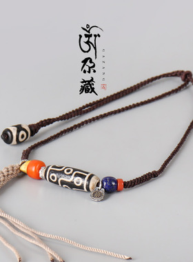 手工编制西藏九眼天珠项链
