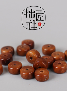 时尚库克药片珠 文玩手串项链垫片珠 手作diy隔珠配珠