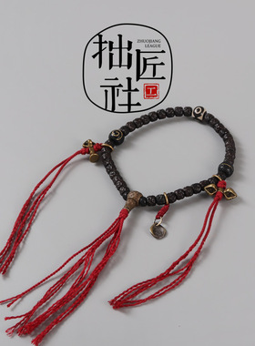 原创手作椰蒂无相珠手持串 佛珠念珠流苏手链男女 藏式饰品礼物