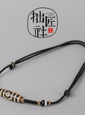 原创手作西藏三眼天珠项链 藏传财神天珠饰品 节日礼物