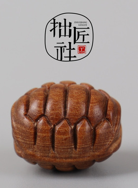复古老山檀香龟甲配饰 文玩手串项链背云勒子富甲天下配饰diy配珠