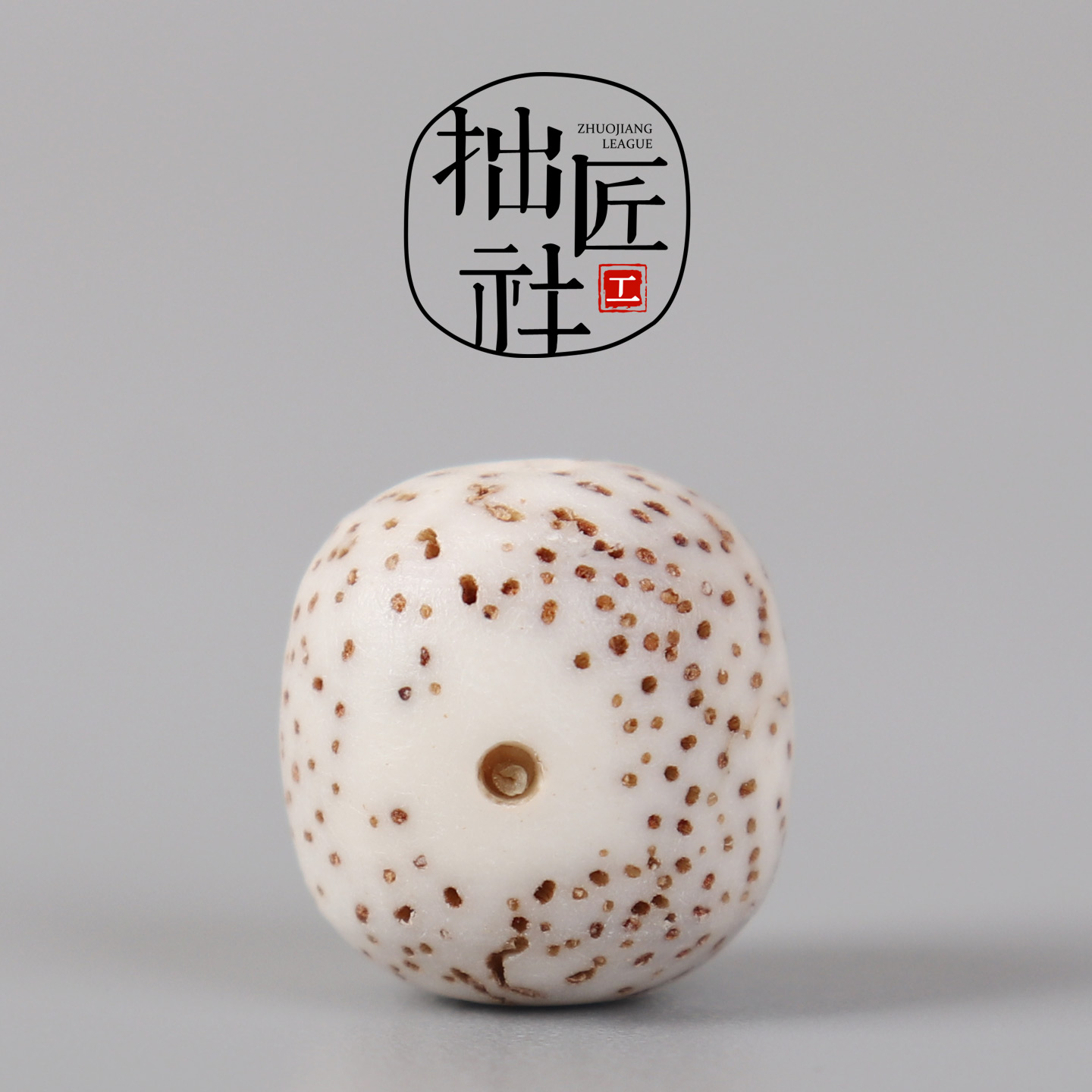 顺白正月星月菩提子大尺寸老型桶珠  手串项链隔珠 手作diy配珠
