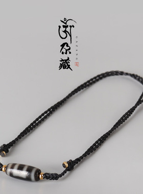 藏式设计西藏天地天珠吊坠 藏传老矿天珠项链男女 至纯天珠锁骨链