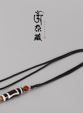 西藏至纯天地天珠毛衣链 南红玛瑙项链吊坠情侣 藏式本命年饰品