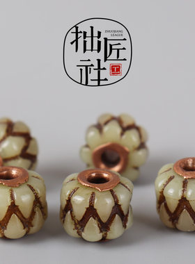 藏民手工制牛骨镶嵌吞噬珠 手串项链顶珠腰珠隔珠手工手作diy配珠