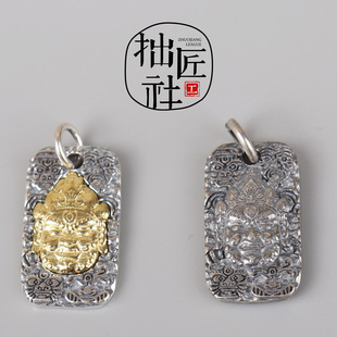 藏式925银黄财神挂坠 手串项链吊坠 手作diy小挂件配饰