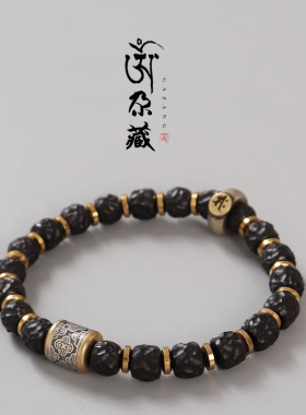 原创手作椰蒂无相老型桶珠手链 925银格桑花手链 男女饰品