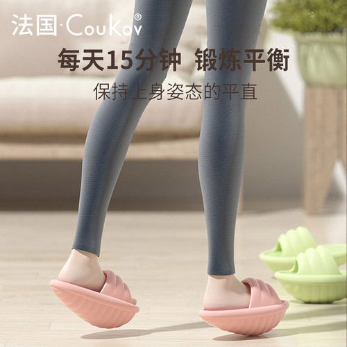 摇摇鞋拉筋神器吴昕同款