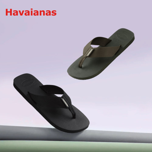Havaianas人字拖沙滩防滑沙滩鞋