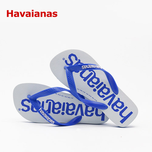 Havaianas正品防水沙滩鞋人字拖