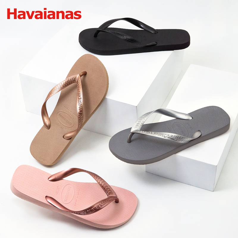 人字拖海边沙滩鞋Havaianas欧美