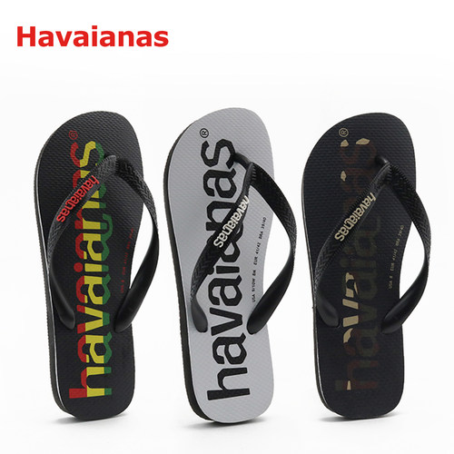 Havaianas哈瓦那专柜拖鞋防滑