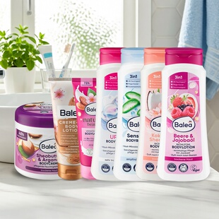 保税德国balea芭乐雅身体乳杏仁油润肤露滋润嫩白提亮肤色200ml