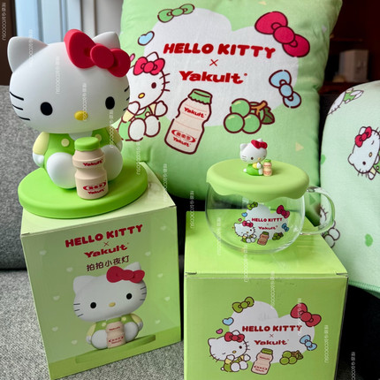 养乐多Hello Kitty联名三丽鸥Hello Kitty拍拍灯房间氛围灯礼物
