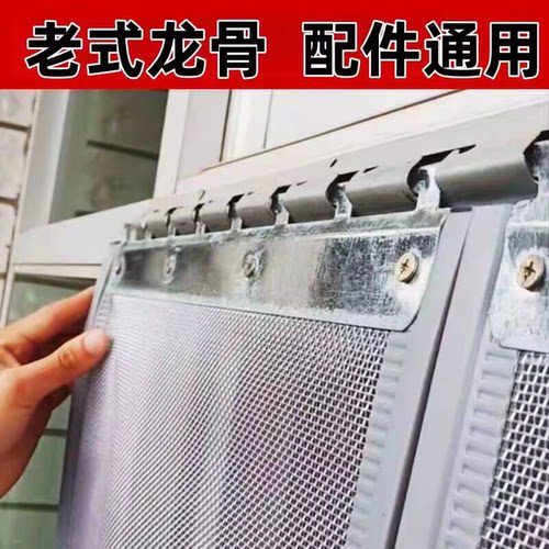 夏季磁吸防蚊门帘子家用高档磁铁自吸纱网防蝇虫通风加密隔断挂帘