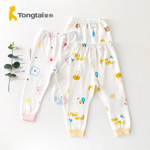婴儿裤 童泰小童秋裤 4岁男女宝宝打底裤 秋冬1 子 纯棉贴身松紧长裤