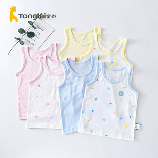 5岁男女宝宝背心婴儿套头纯棉背心 婴儿衣服1 2件装 童泰夏季