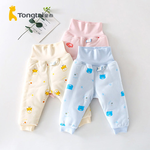 童泰秋冬棉衣婴儿夹棉高腰裤0-2岁男女宝宝护肚裤子高腰棉裤
